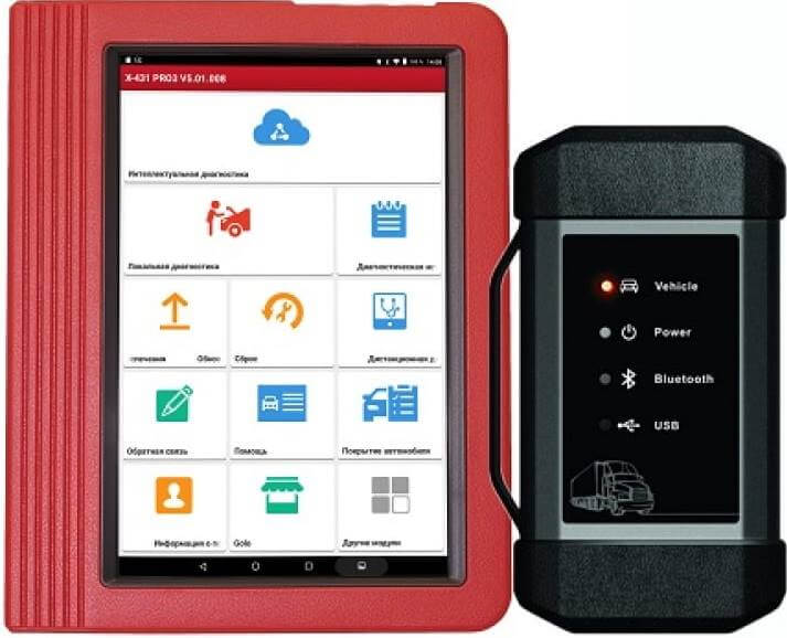 Активация марок XDIAG PRO3 для X431 HD BOX
