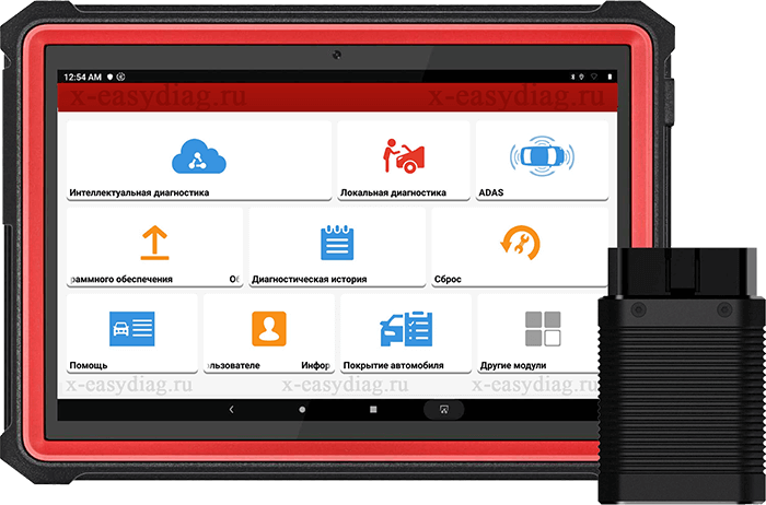 Активация марок XDIAG PRO3 для DIAGUN 4(IV)