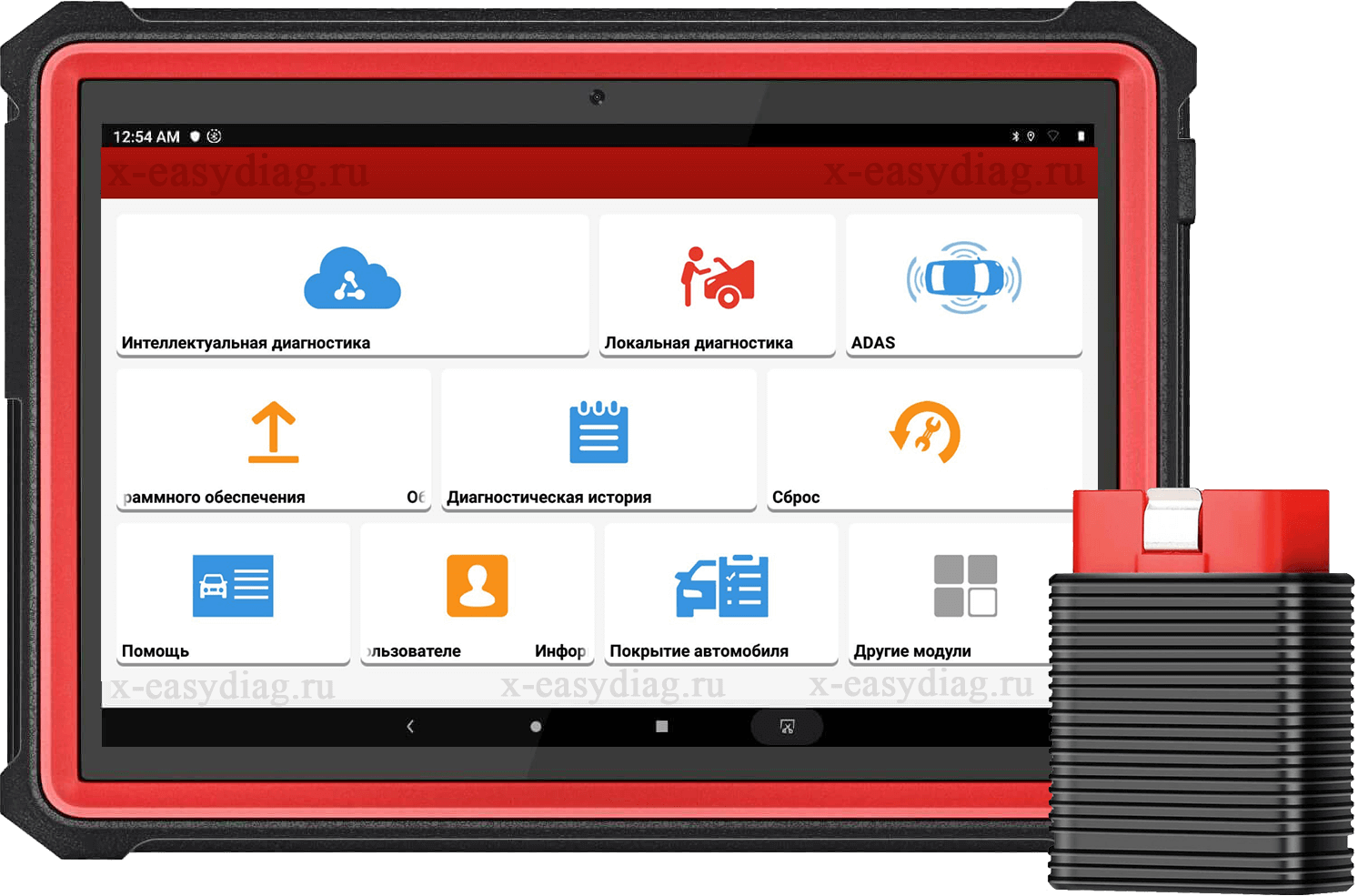 XDIAG PRO3 активация марок KINGBOLEN EDIAG Mini XDIAG PRO3 активация марок для KINGBOLEN EDIAG Mini