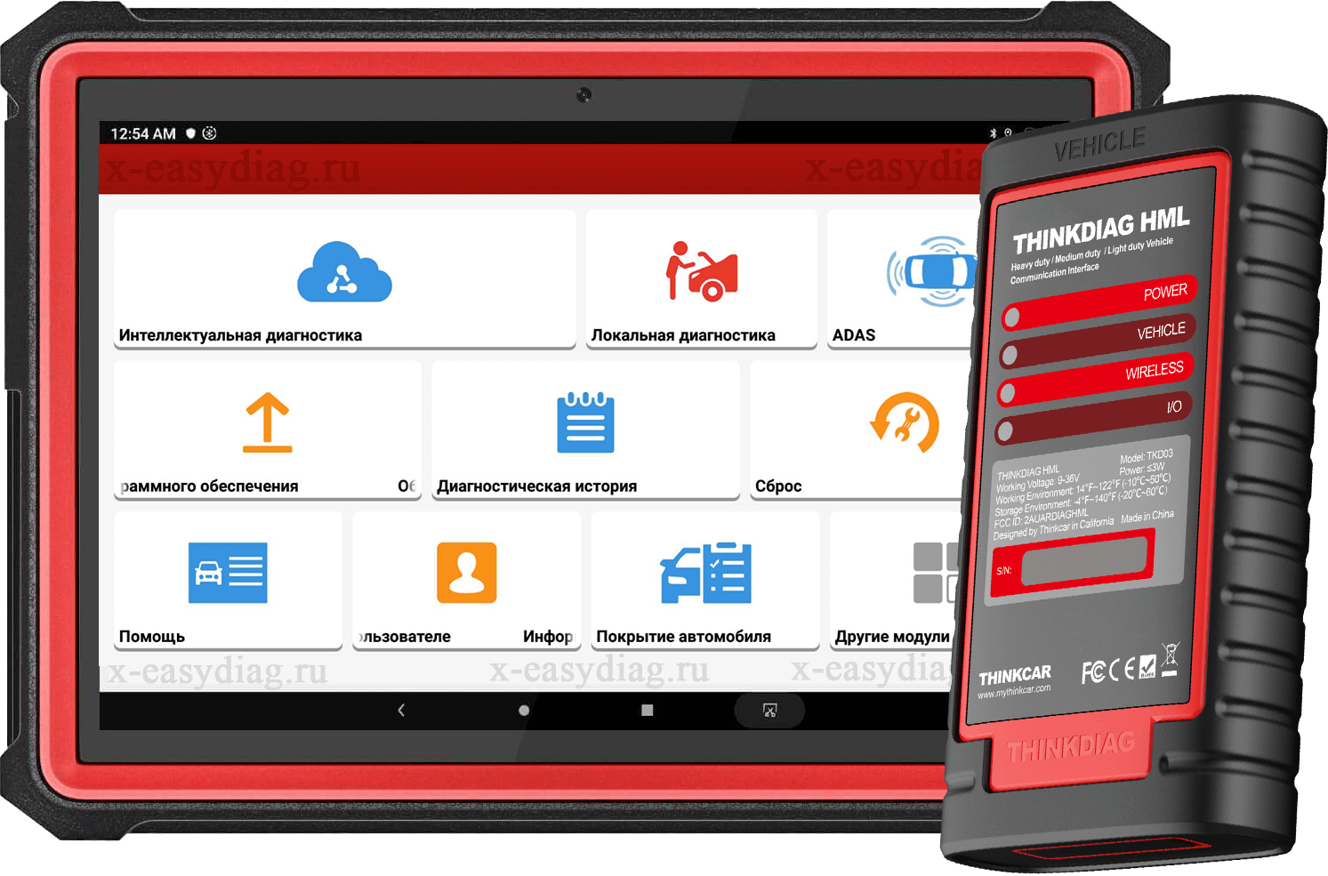 XPRO5 активация марок Thinkdiag HML XPRO5 активация марок для Thinkdiag HML