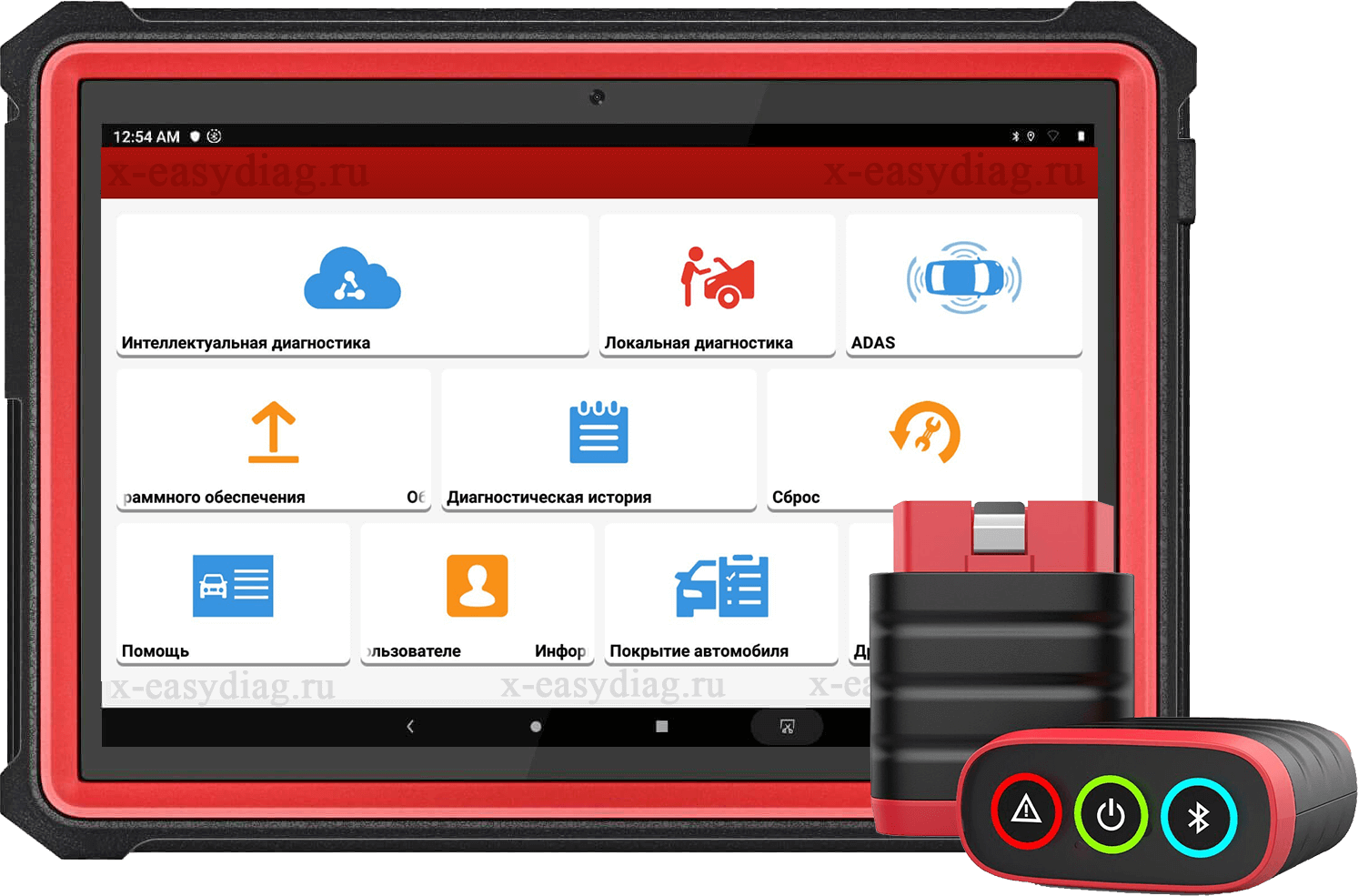 XDIAG PRO3 активация марок Thinkdiag Mini XDIAG PRO3 активация марок для Thinkdiag Mini