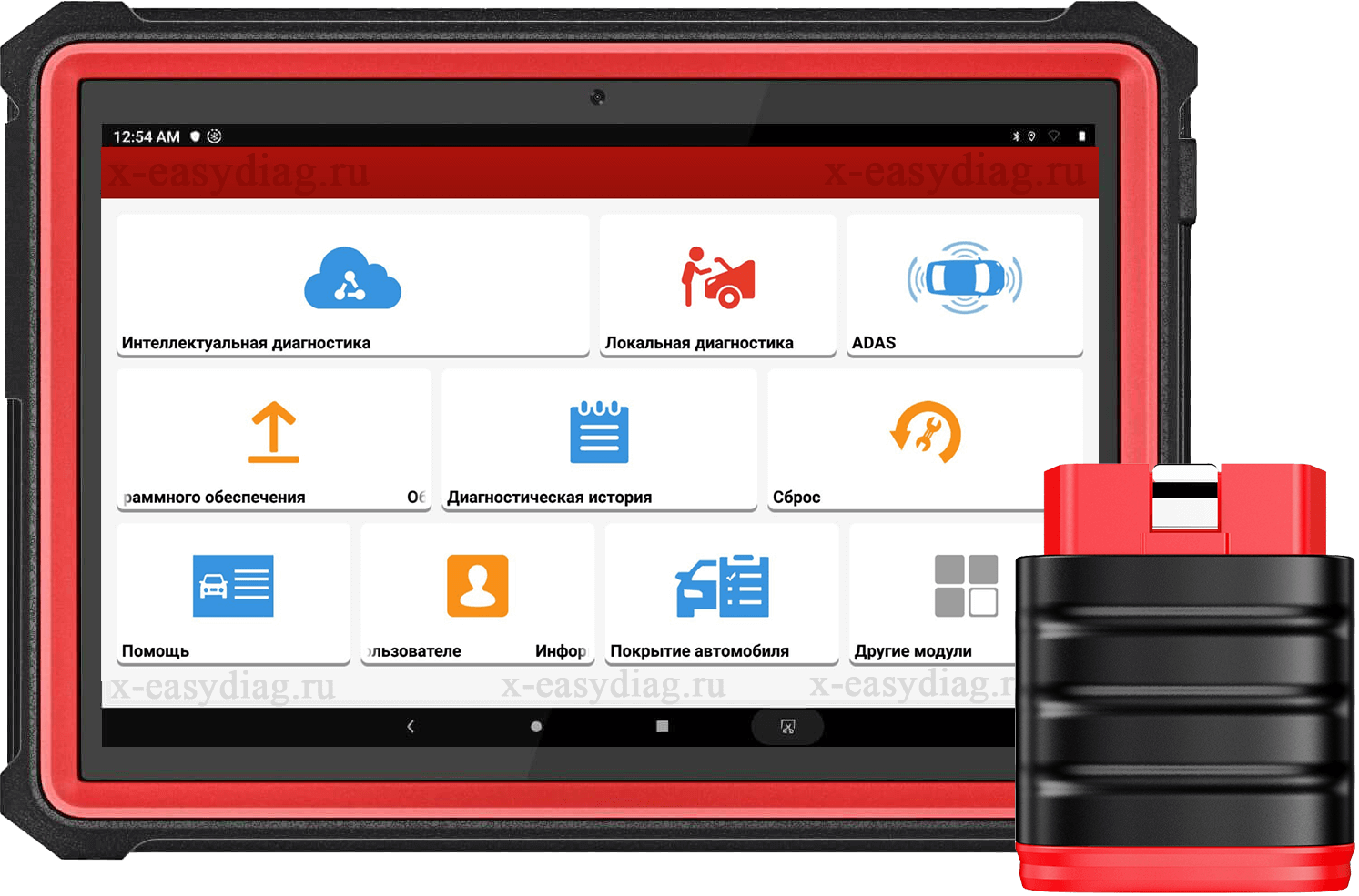 XPRO5 активация марок Thinksafe XPRO5 активация марок для Thinksafe